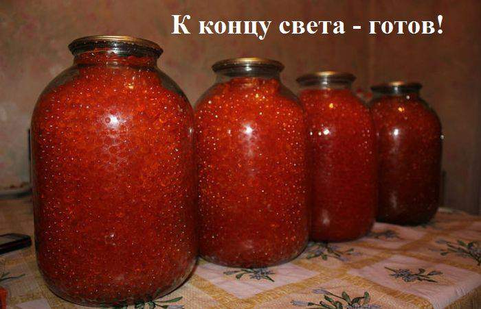 ты бы хоть хлеба достала!