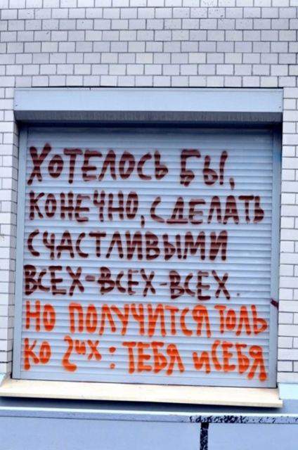 Молодец! ни одной ошибки :) Сейчас так мало кто может