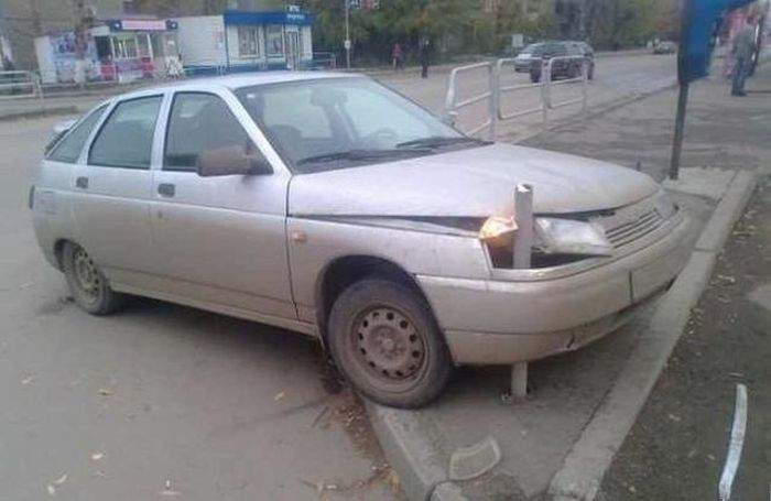 Прикололся