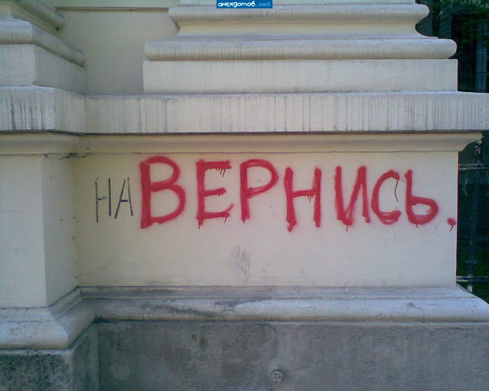 Богатство выбора: мы сами выбираем свой путь...