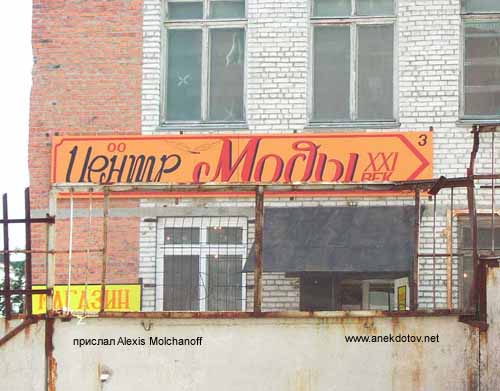 а що -гламурно.