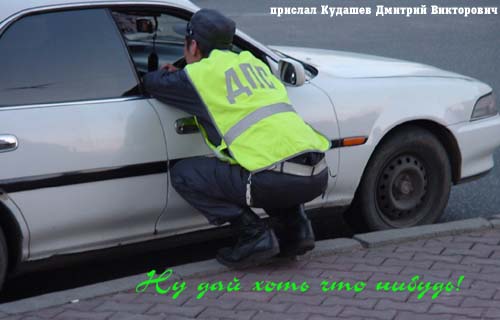 час - 50$, ночь - 200.... с извращениями 300. есть друг
