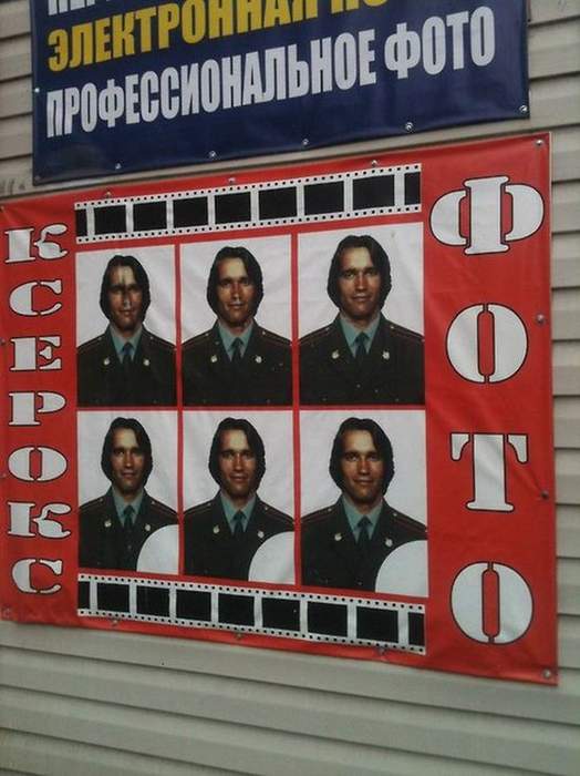 Здесь делают фото только с лицом Шварца
