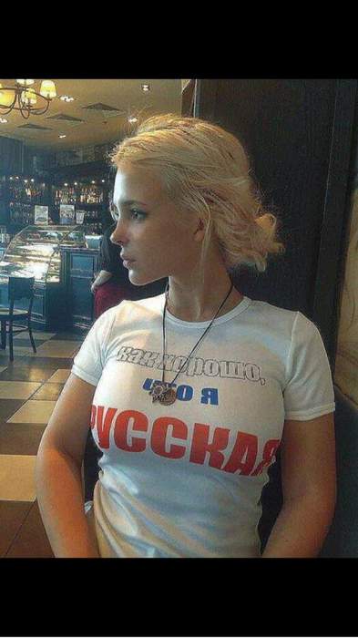 такая надпись не на каждой поместится