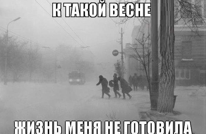 Ленинский проспект. 1979 год. 8 утра. Мы идем в школу.