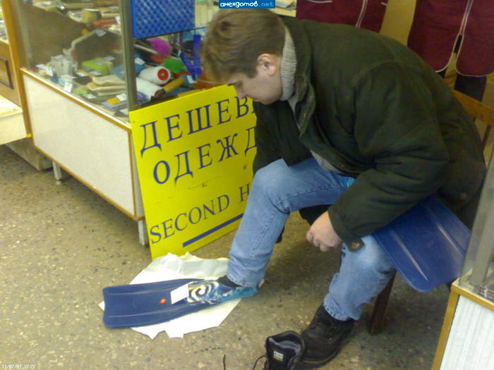 Кто то откинул ласты, а этот берёт...