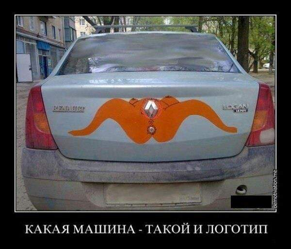 Идиотизму нет предела
