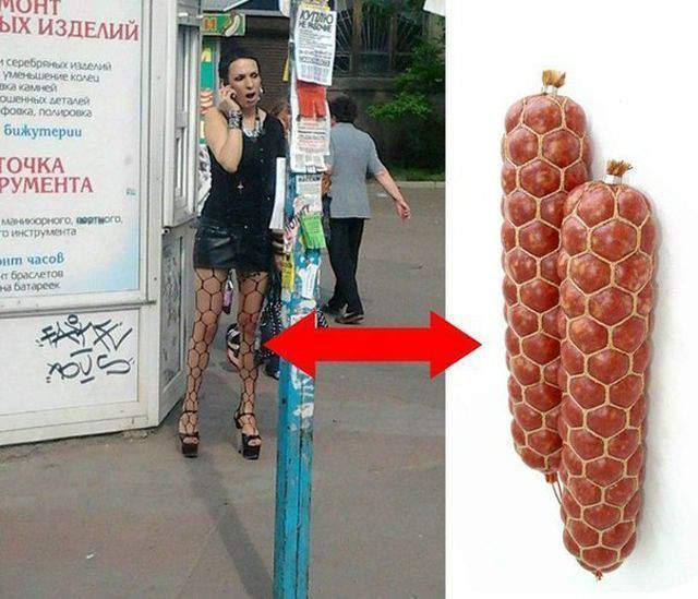 Люляки баб