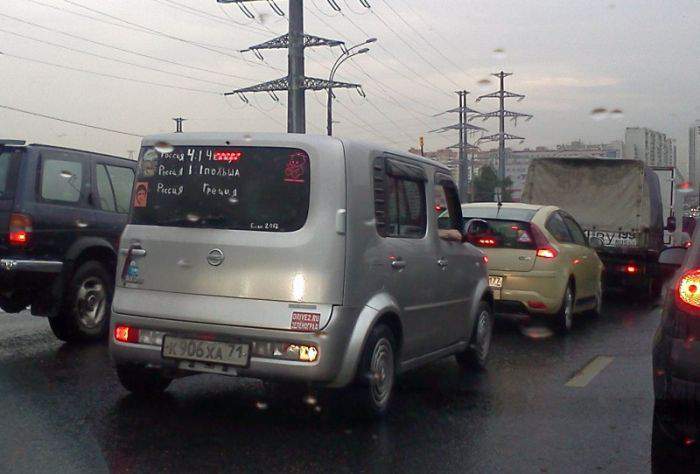 а у меня Новый год!