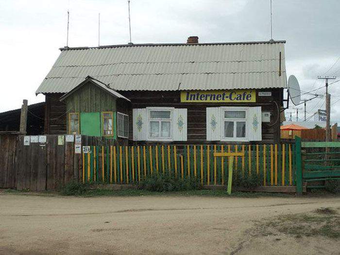Интернет-изба