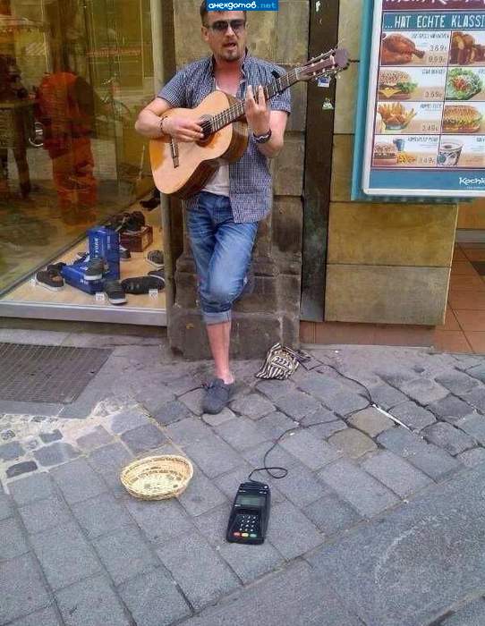 принимаю кредитные карточки