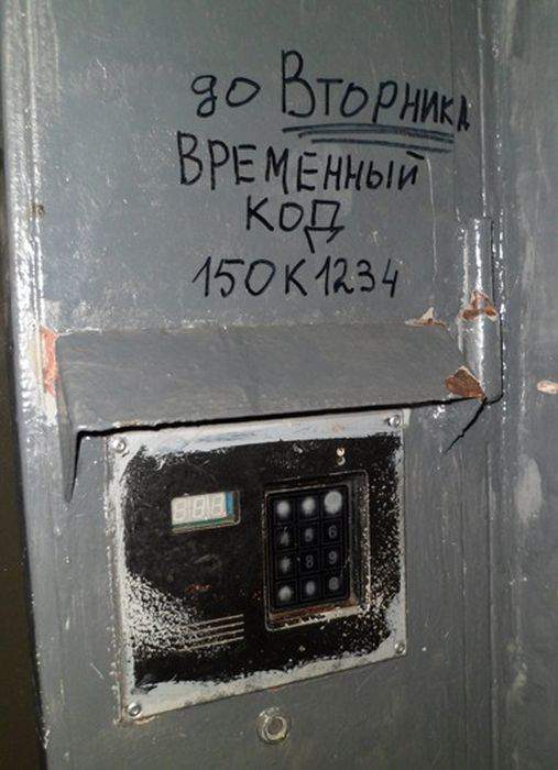 На банкомате бы так