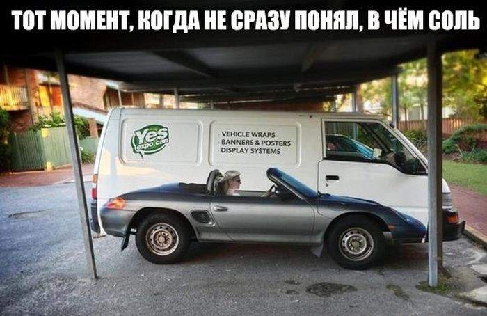 Первая мысль-странные диски у порше