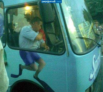 А я говорю - греби отсюда!!