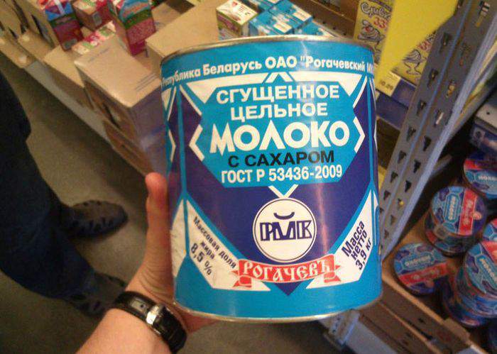 и харя треснет и жопа слипнется..