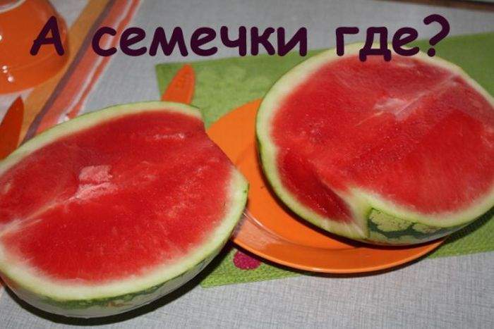 Растворились в нитратах