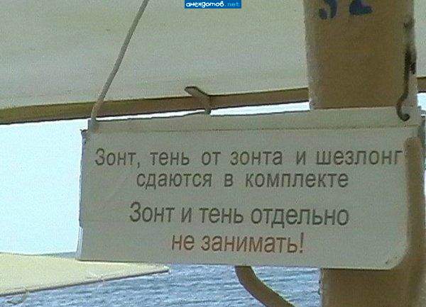 А прикол в том, что есть люди с оригинальным мышлением, а не плоским как у Гиббона