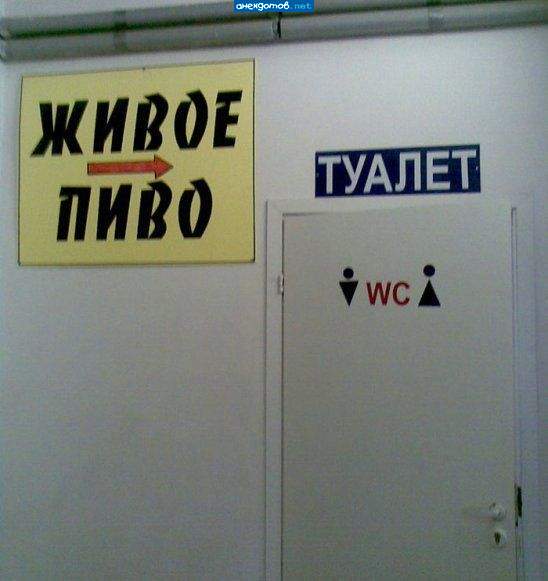 И потребности на месте, не отходя от касы!