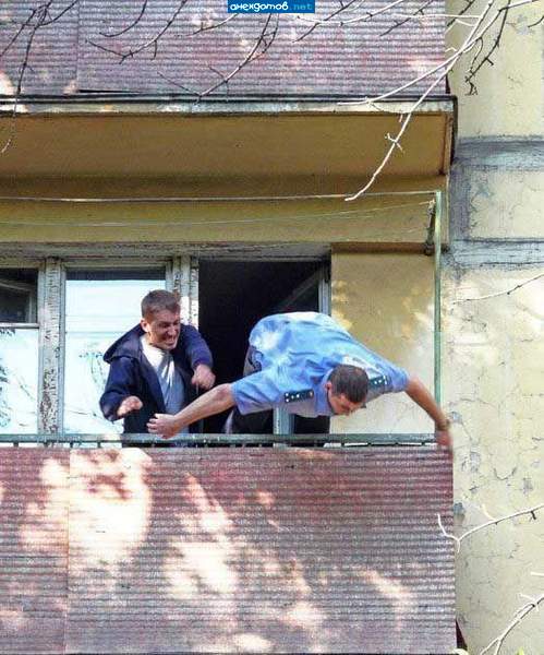 Не кидайте мусор из окна