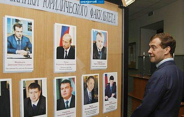ну и рожи...я один хорошо получился