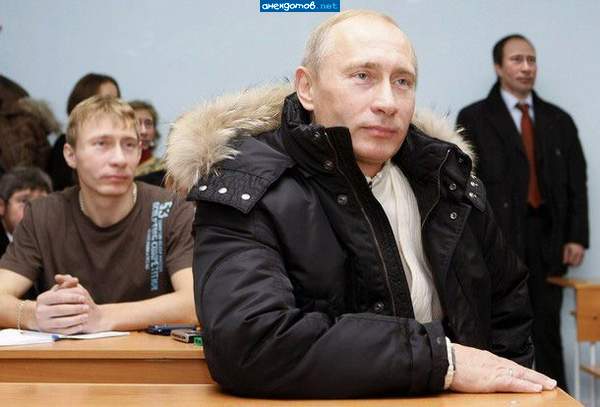 ишшо один?