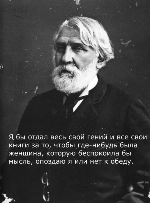 такая женщина есть и ее называют мама