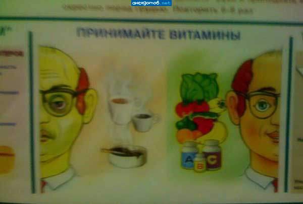 Но лысина никуда не денется