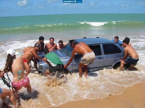 Дотянем до дома - решили друзья!..