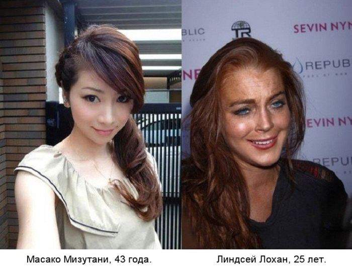 а ежели макияж смыть?