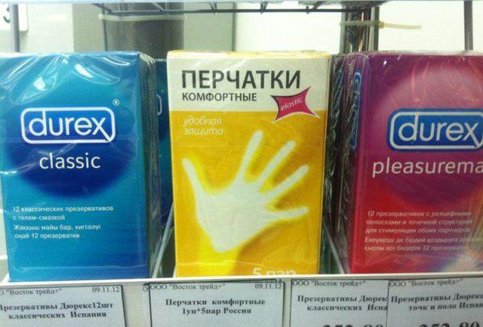 Мужчина остается мужчиной пока у него есть хотя бы один палец! :D