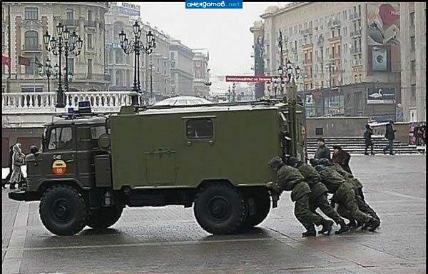 Я убью тебя прапорщик!