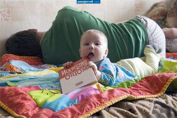 так, с отцом я уже разобрался