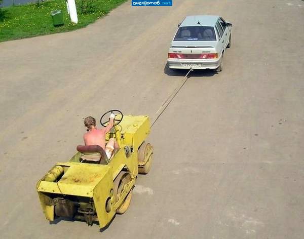С ветерком!