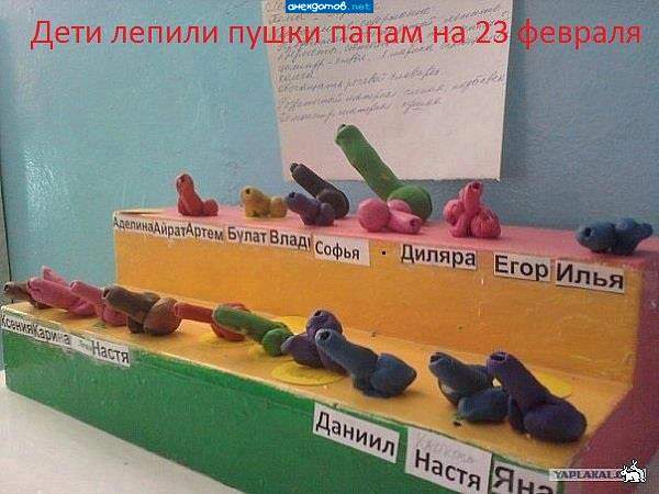 а Егор вообще пацифист