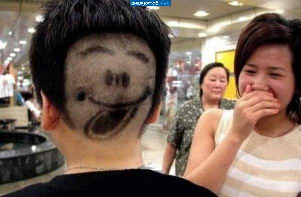 а спереди еще смешнее!!!