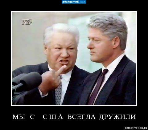 А вот этим я в носе ковыряю!