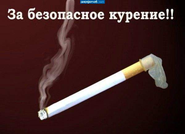 В пи...ду?