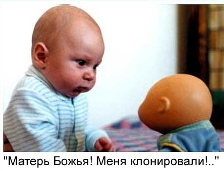 едрён-батон, конкурент!!!