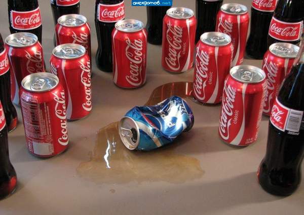 И поделом! Иш, с PEPSIшным рылом, да в COLAшный ряд!