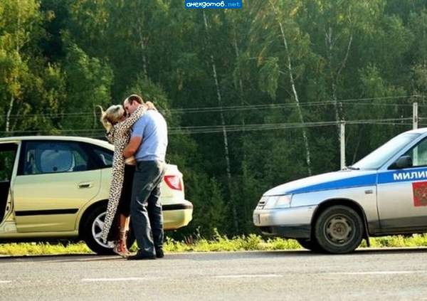 А никто не понял, что это просто добрый снимок?