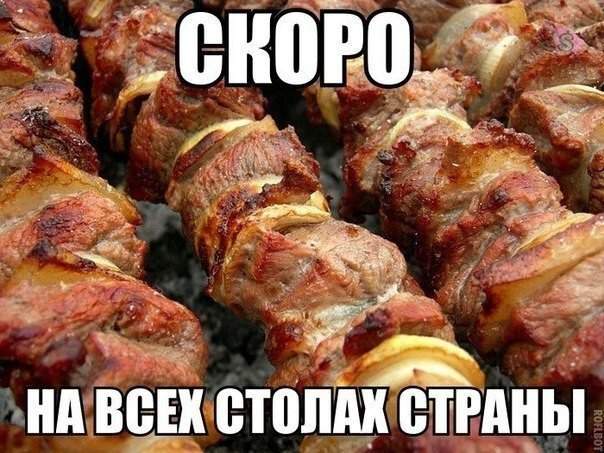 Смотрите новый ФАНТАСТИЧЕСКИЙ фильм. на Первом!
