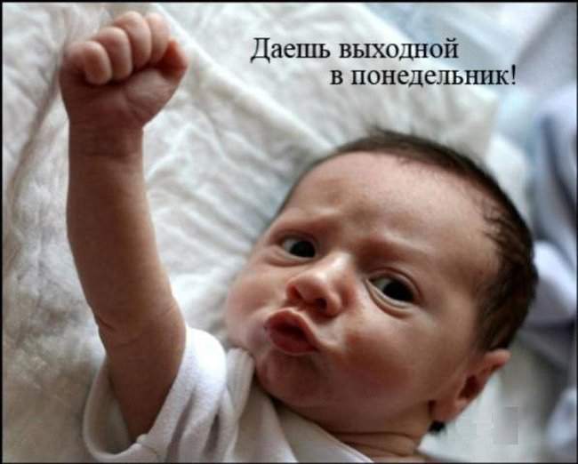 Путин в молодости....