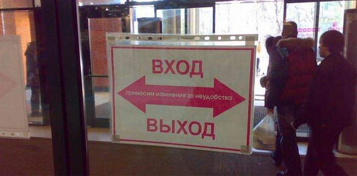 Информация для Тяни-Толкая