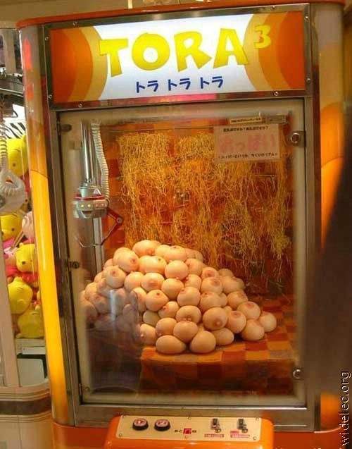 и кран радостный такой!