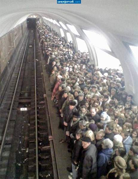 давно бы пешком дошли