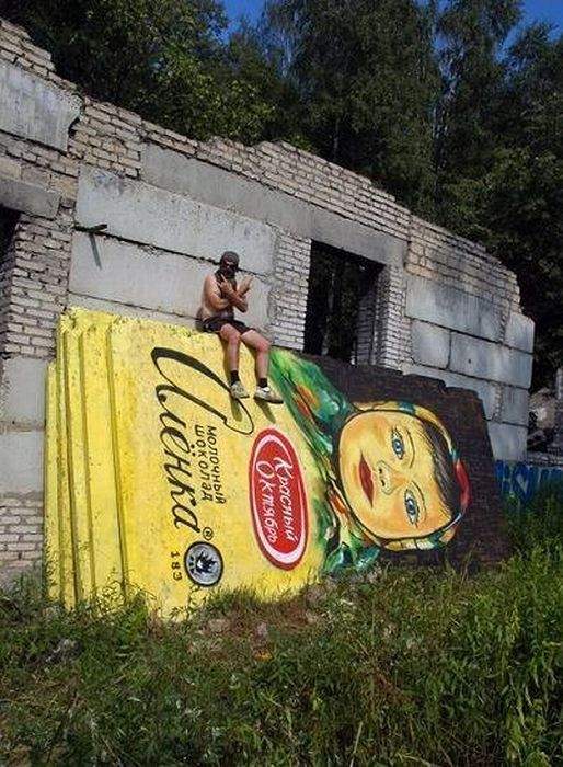 Точняк слипнется!!!!
