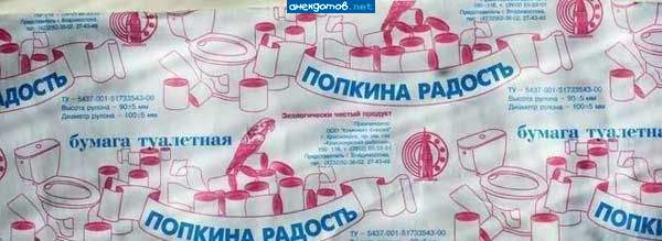 После употребления "Р" меняется на "Г
