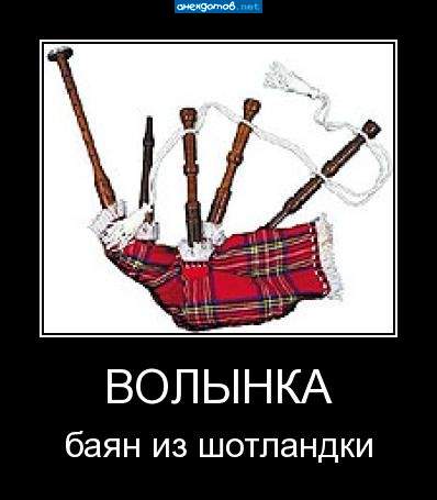 Всё намного печальней. Это кальян.