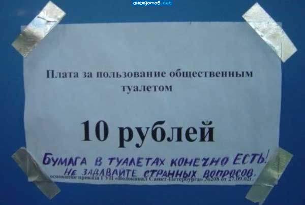 Конечно" выделяется запятыми как вводное слово!