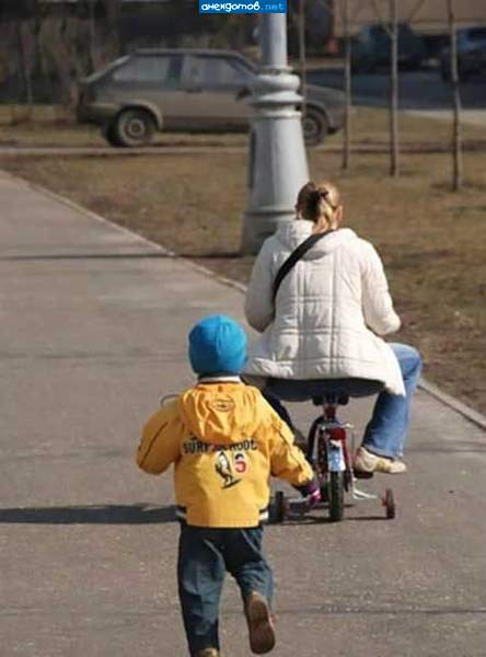 Отдай велосипед Дура.